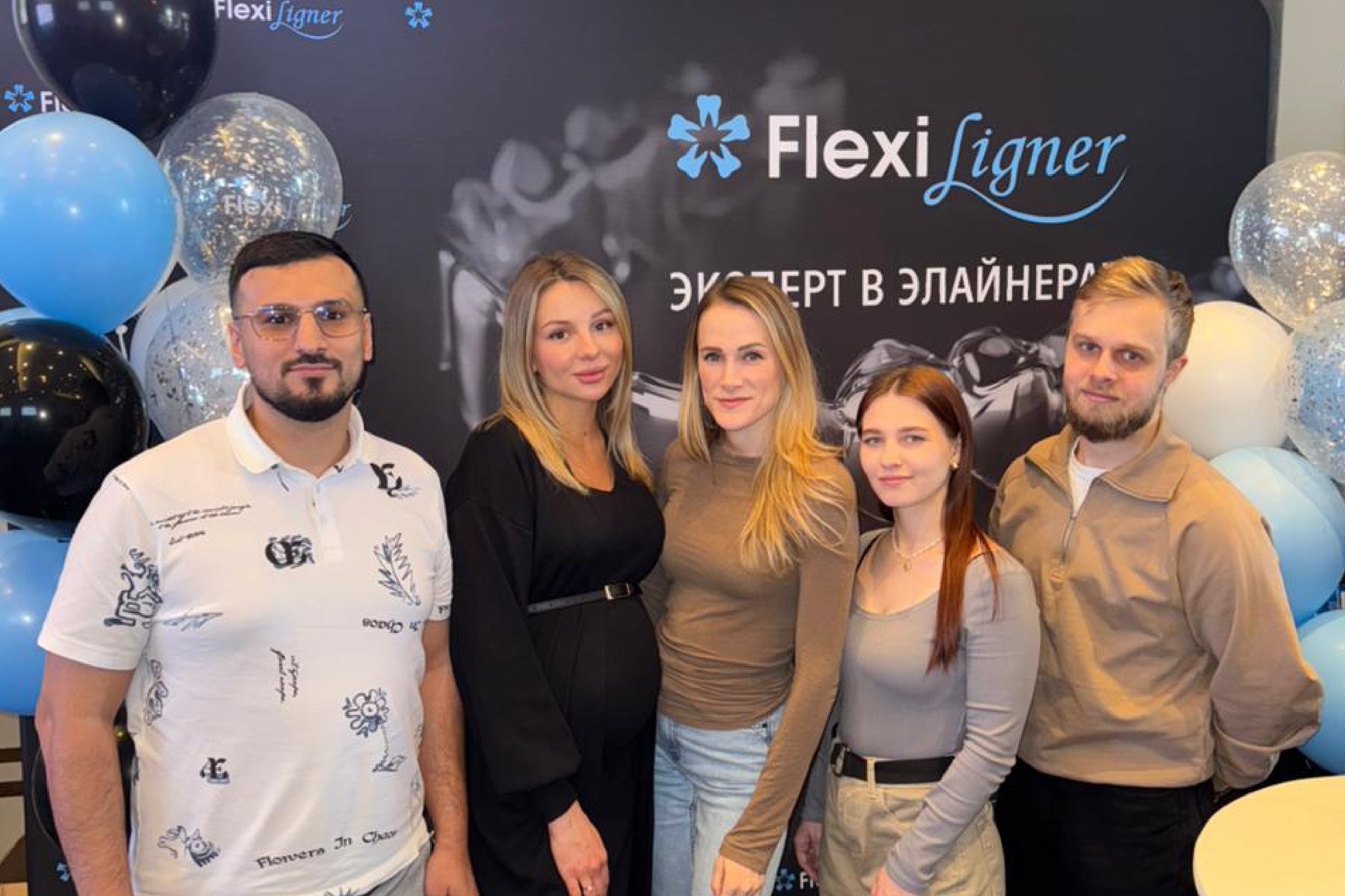 Новые возможности элайн-терапии от Flexi Ligner